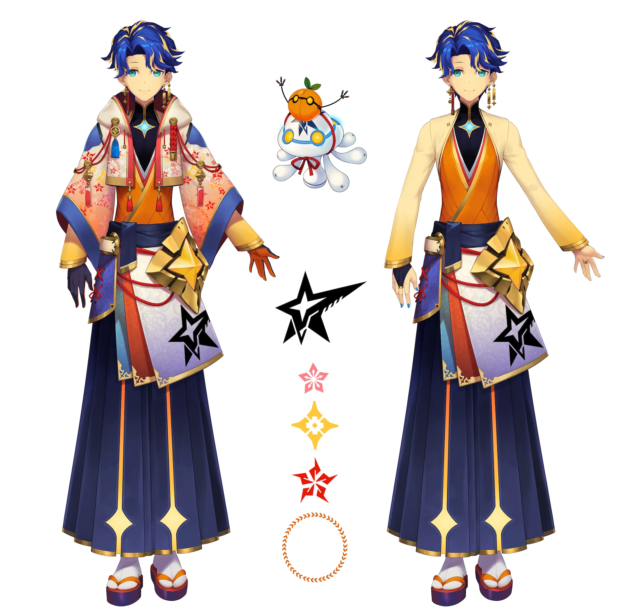 New Year's Costume<br>by Nakamura Eight