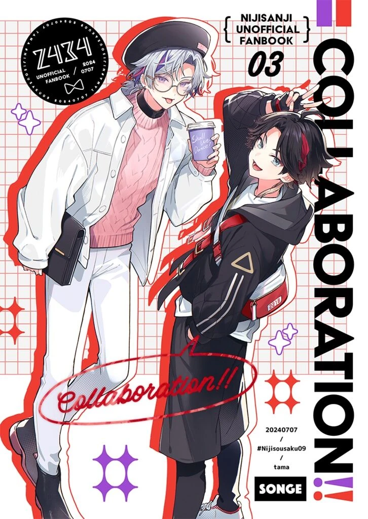 COLLABORATION!! Fanbook Cover Illustration<br>by Tama