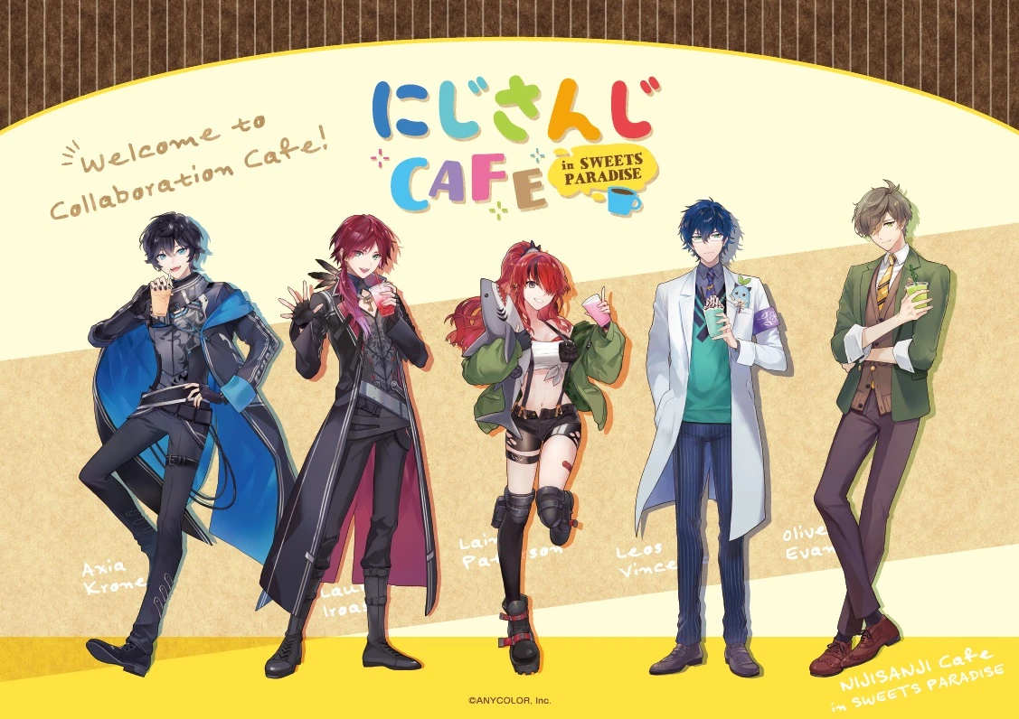 Eden-gumi × SWEETS PARADISE Collaboration Illustration by RAHWIA