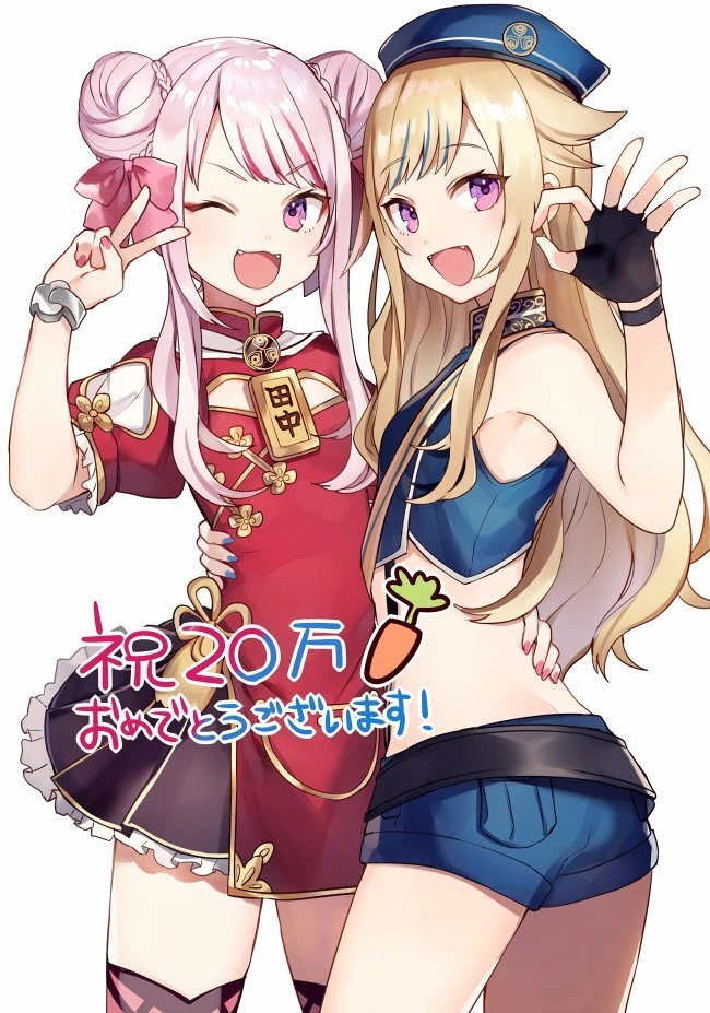 HIMEHINA 200,000 Subscribers Illustration<br>by [https://twitter.com/haru_sugar02/status/1055103113839792128 Shugao]