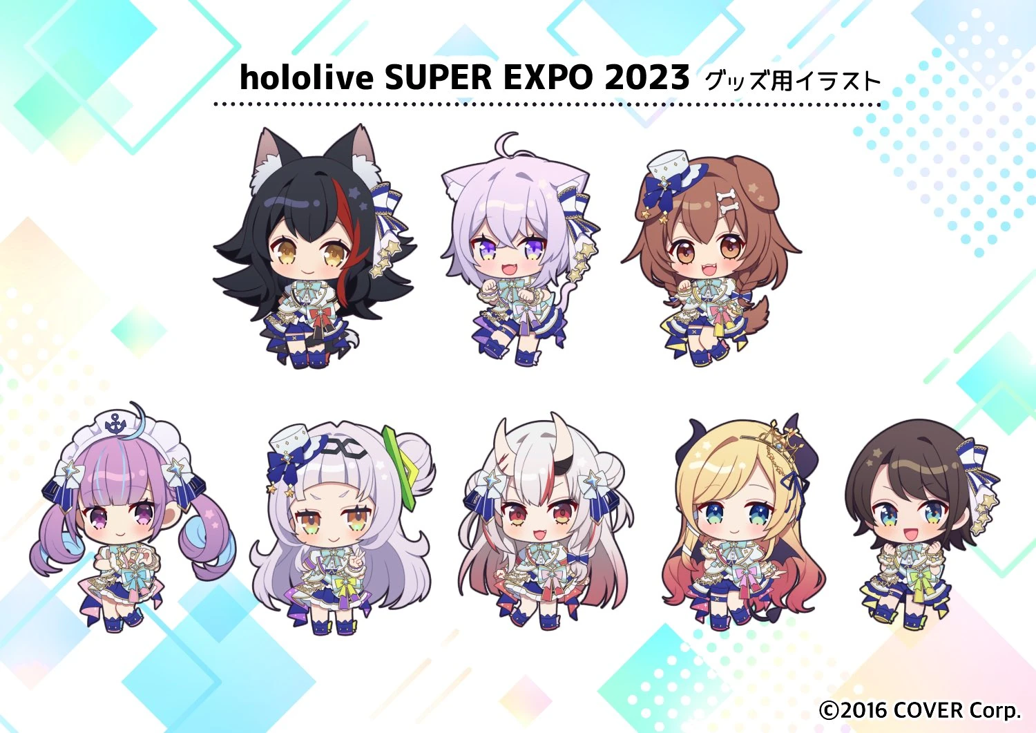 hololive SUPER EXPO 2023 Merch by Marueri