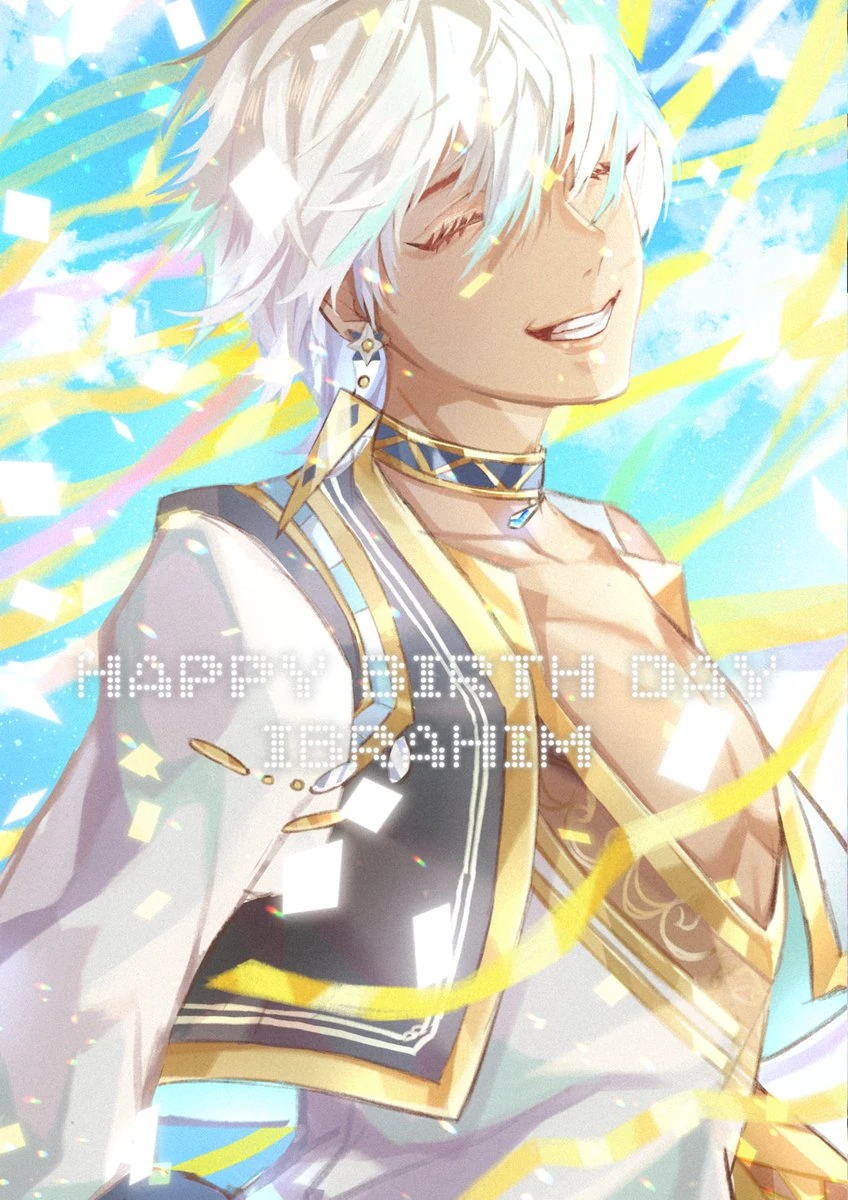 2020 Birthday Illustration by Masuda