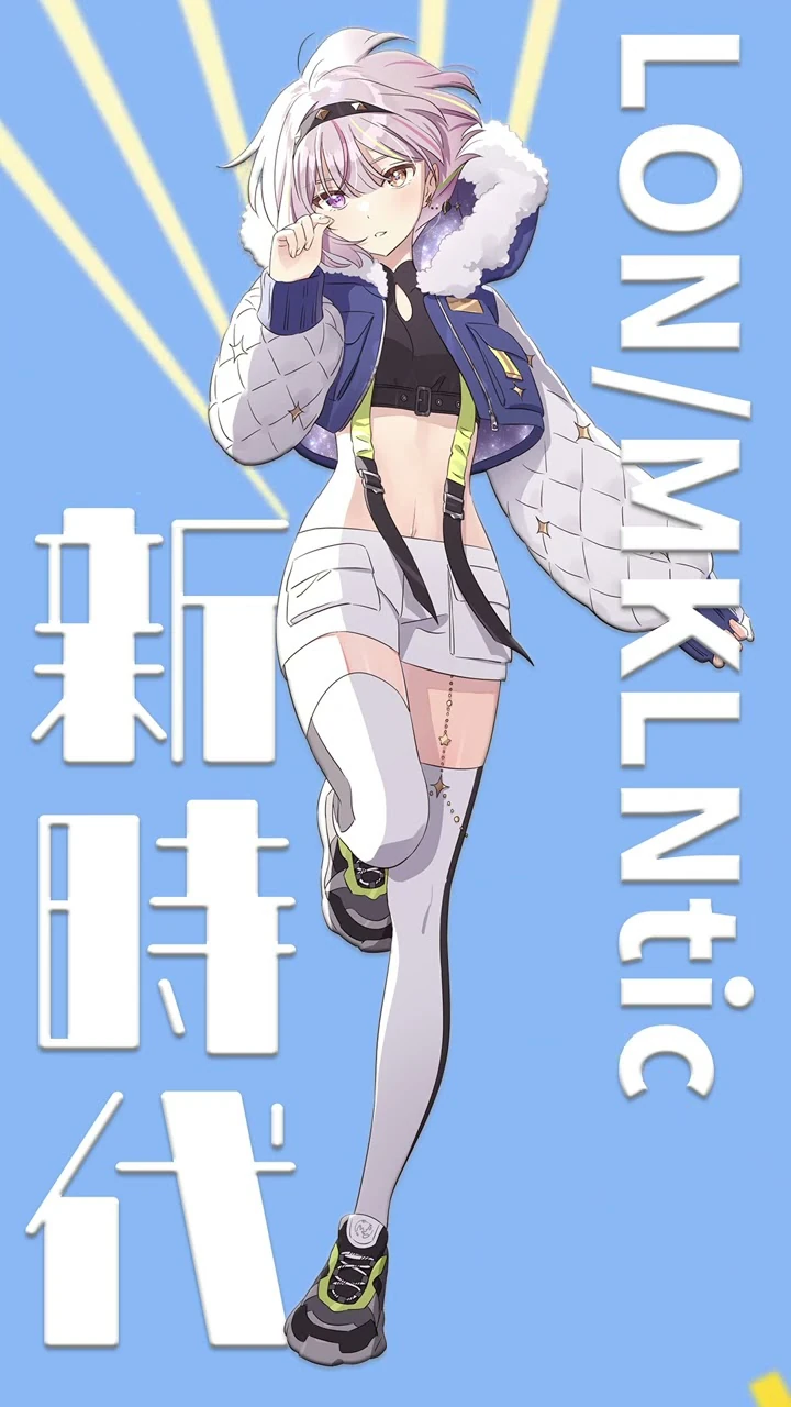 Key Visual