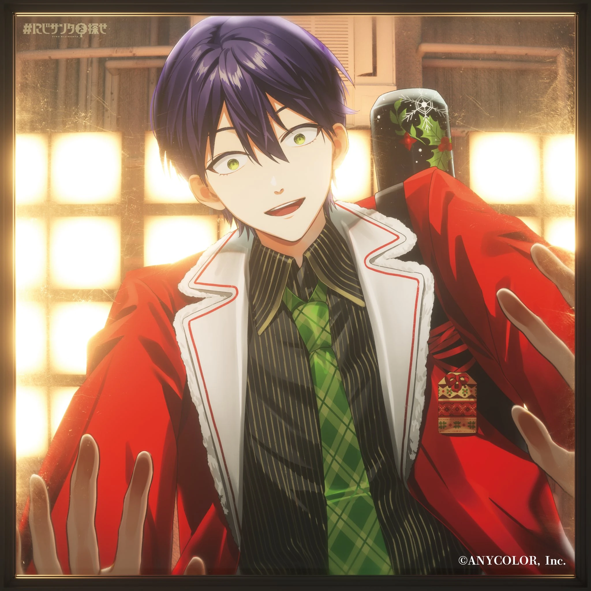 "FIND NIJISANTA"<br>Illustration by REO