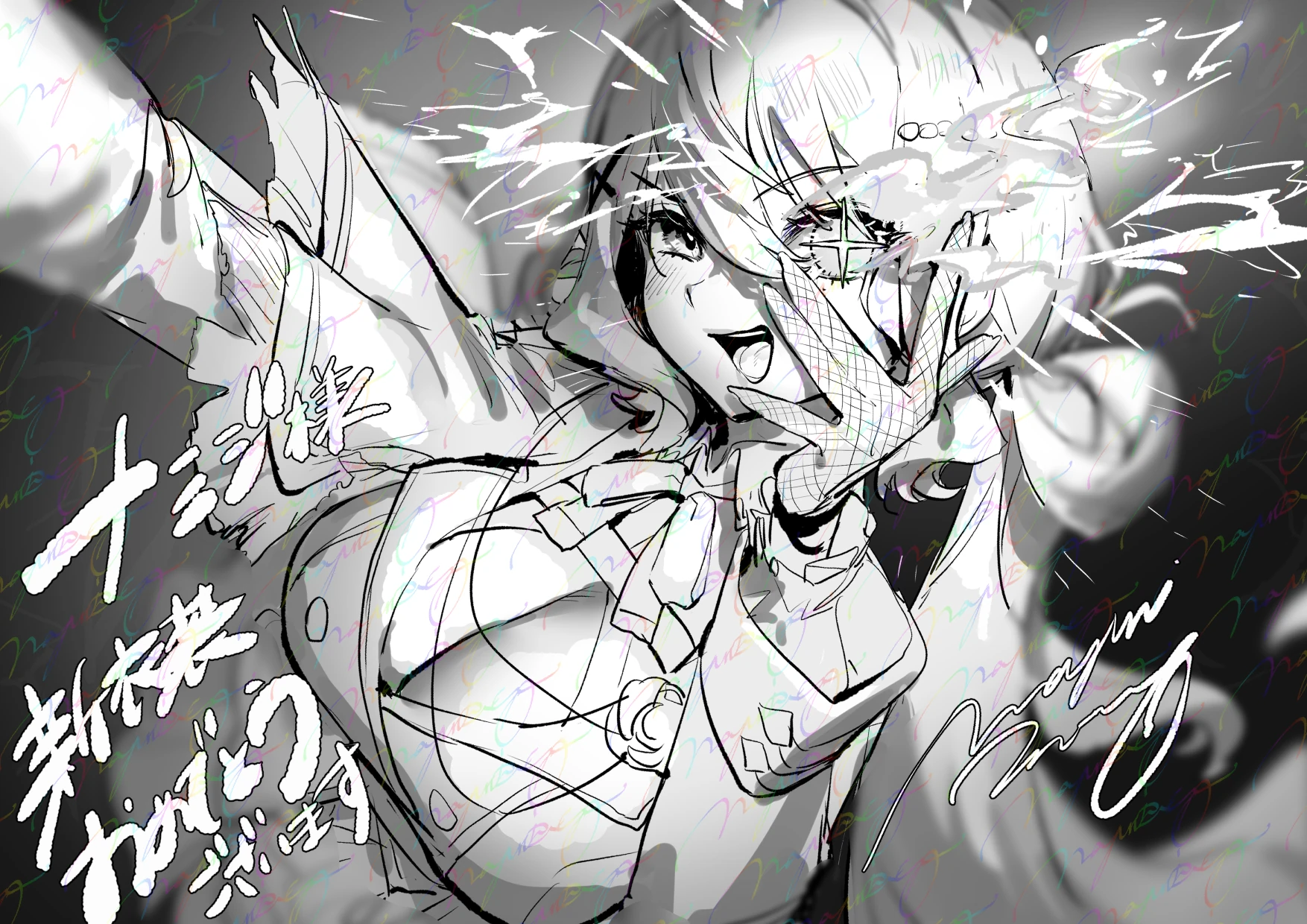 by Mayuri kaichou