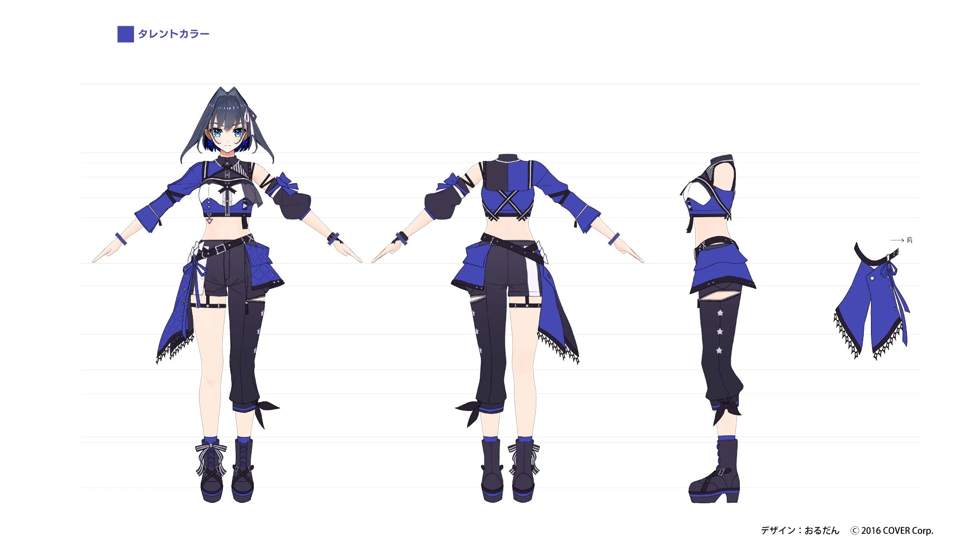 hololive 6th fes. Color Rise Harmony 3D Idol Costume Concept Illustration by Ordan