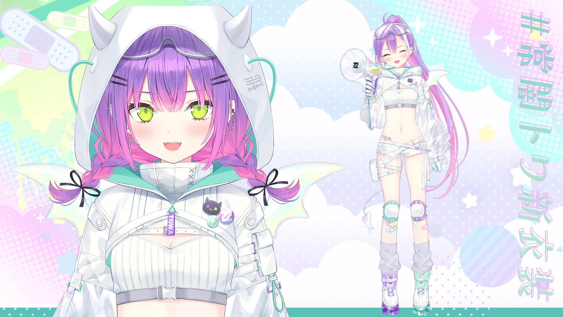 Fifth Costume<br>by rurudo