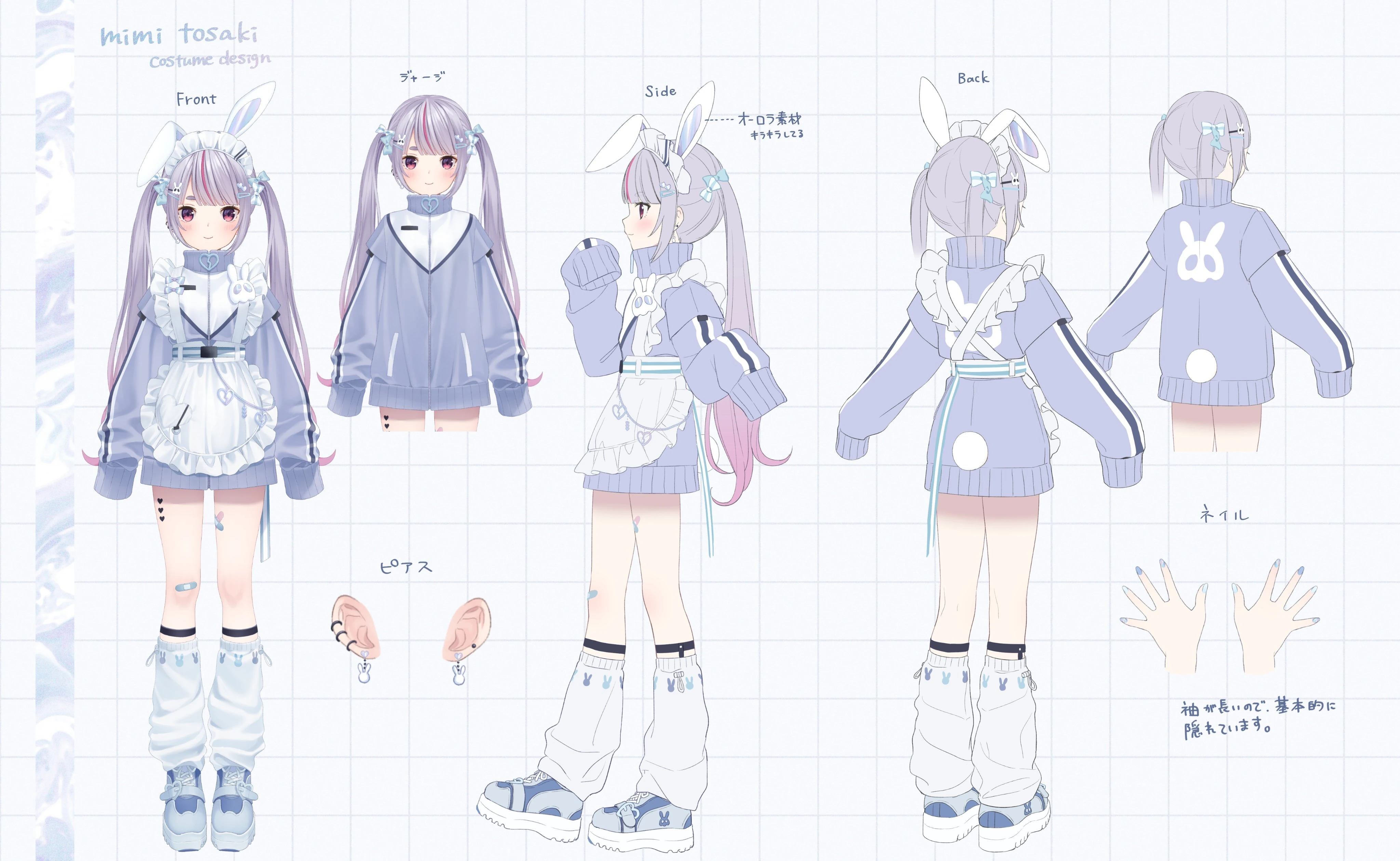 4th Costume Reference Sheet