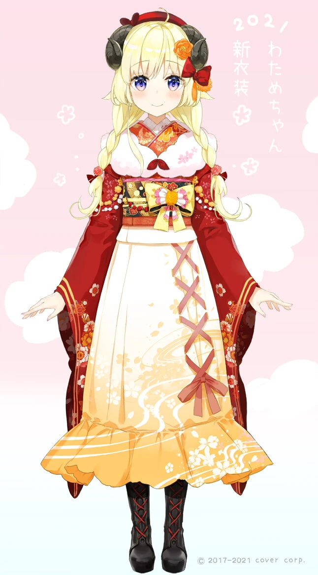 New Year Costume Full Body