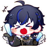 Hajime
