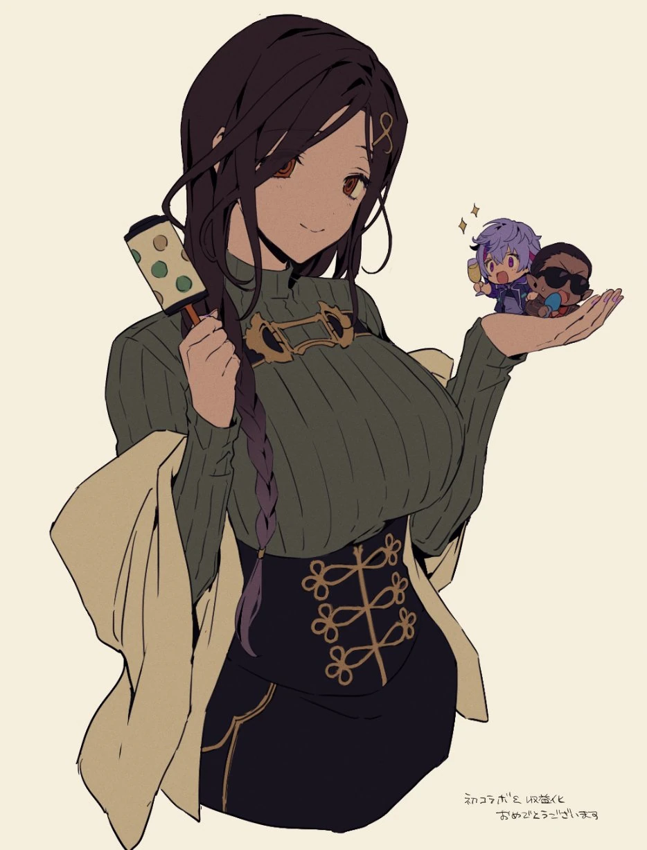 Yaoukoku by Namakawa