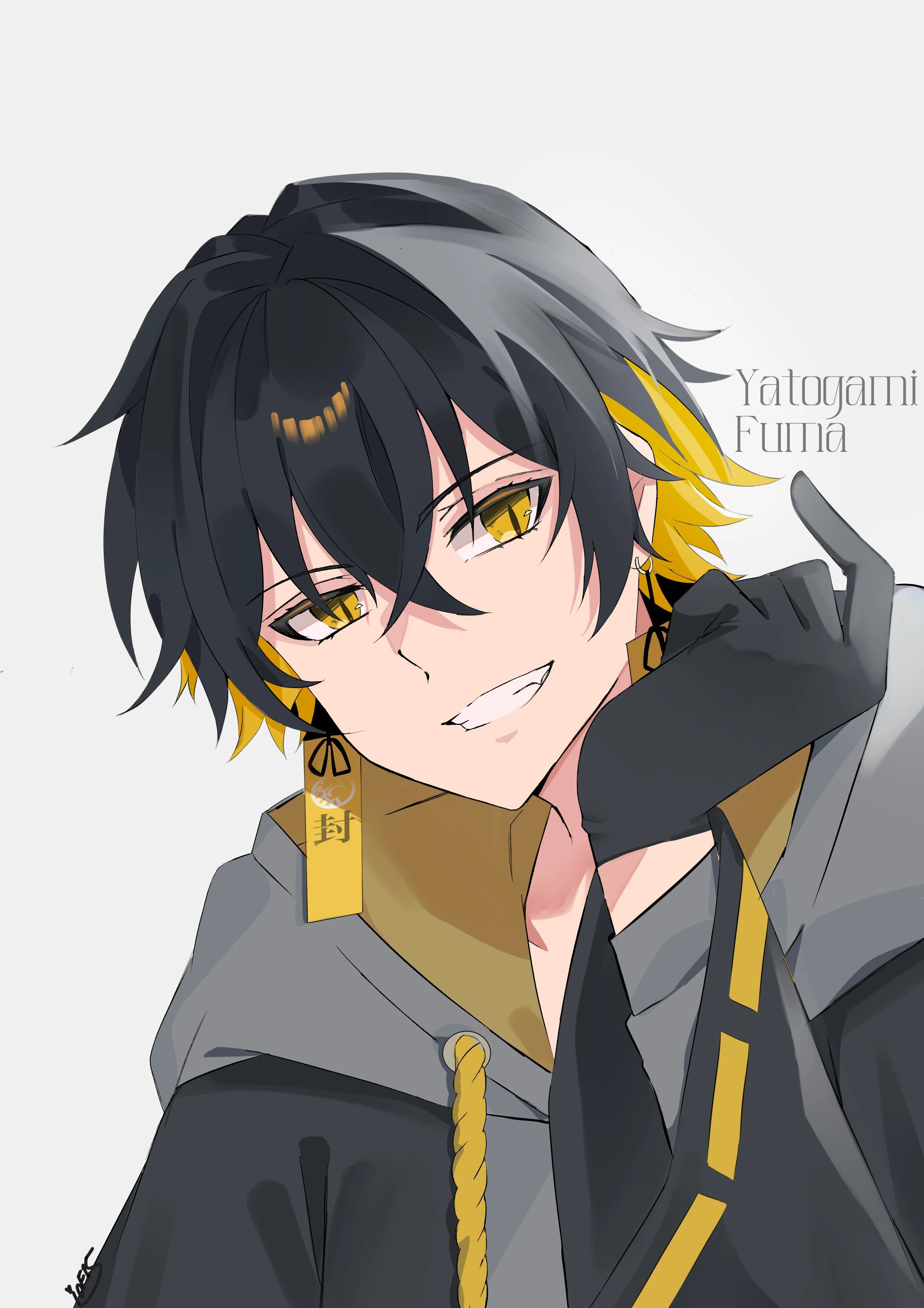 Yatogami Fuma