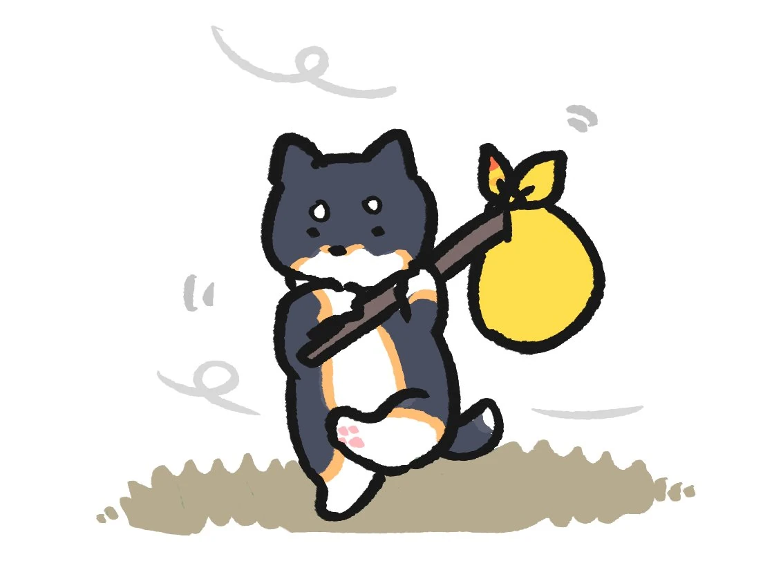 Kuroi Shiba