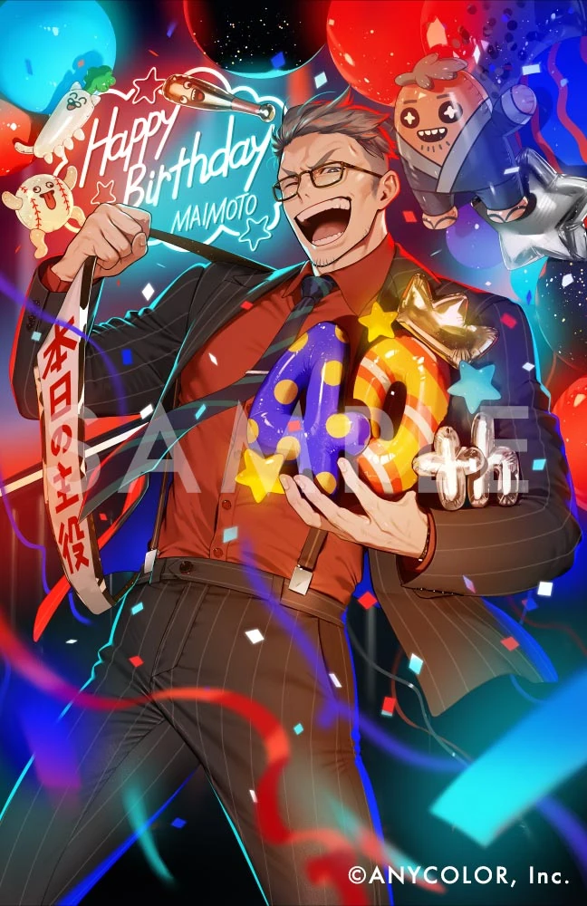 2025 Birthday Illustration<br>by P-POCO