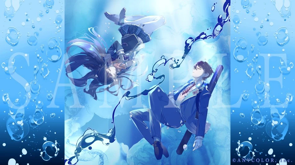 Suiryuu no Rock Cover Illustration by yonemuro