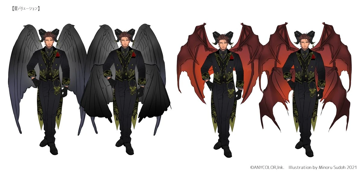 Demon Butler Outfit Reference Sheet by Sudou Minoru