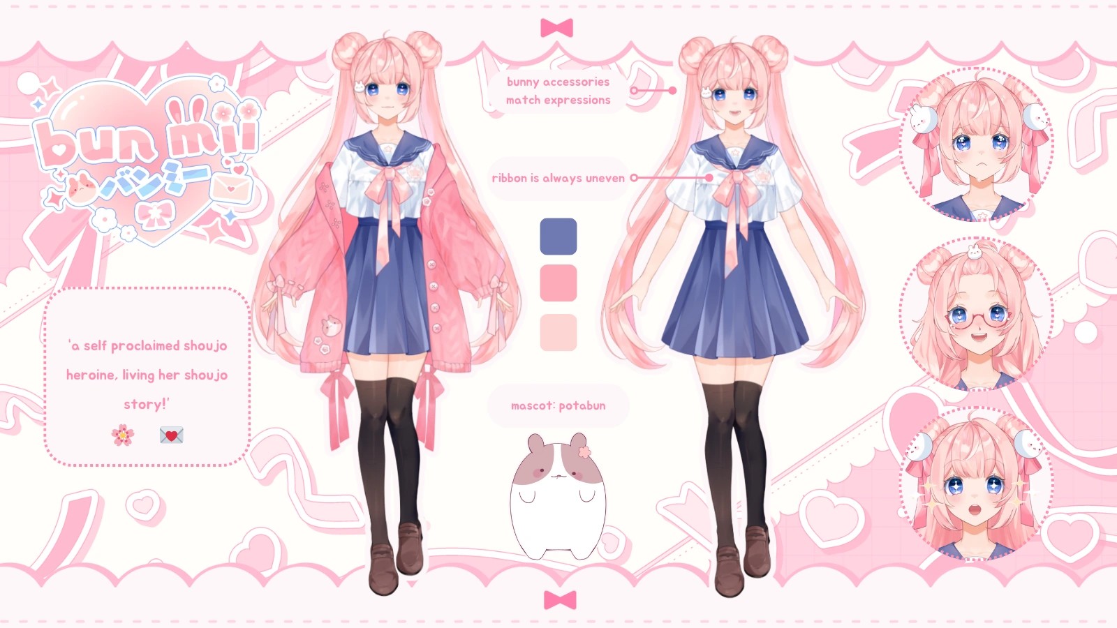 Seifuku Outfit