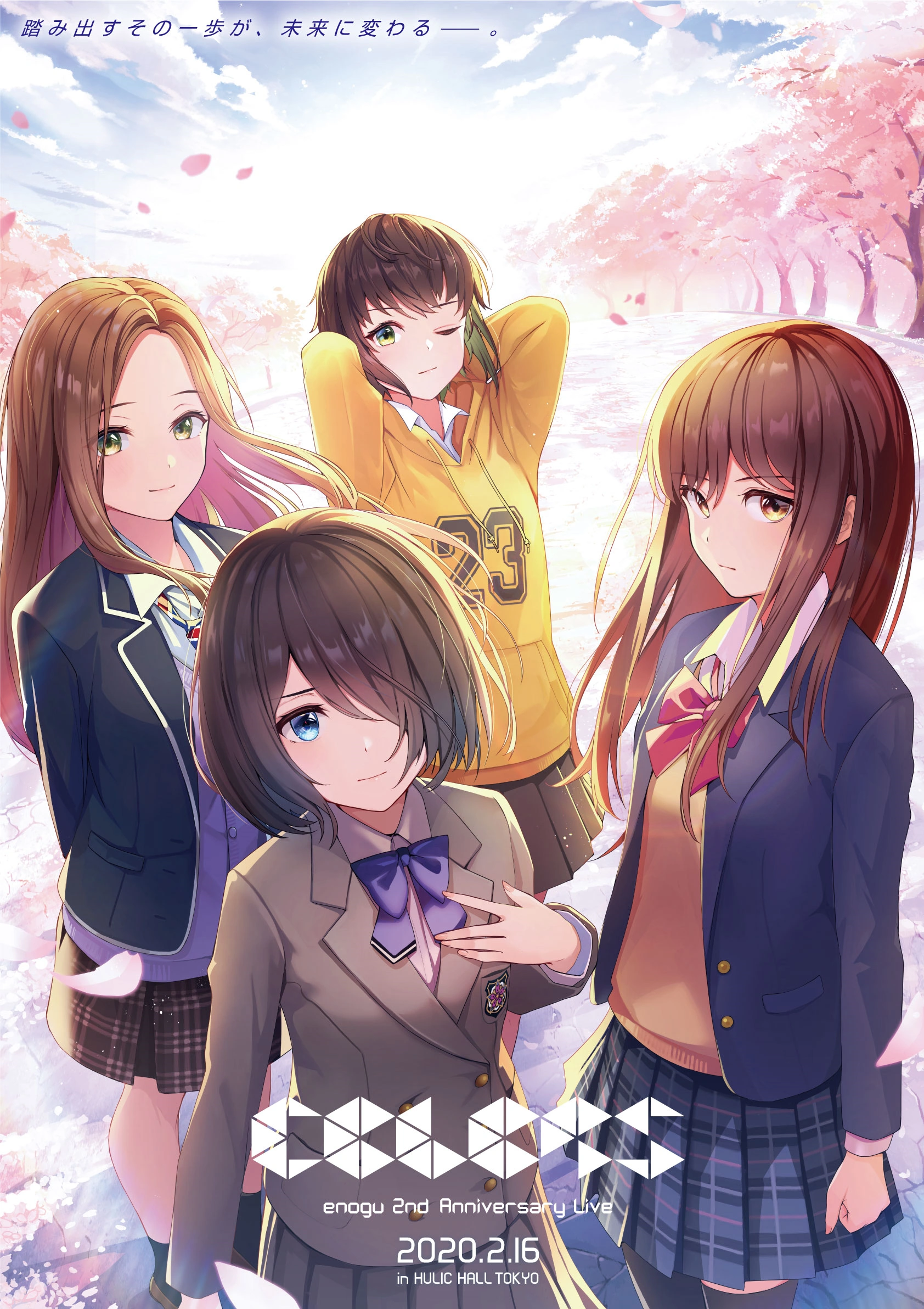 2nd Anniversary Live Illustration<br>by Kagawa Ichigo