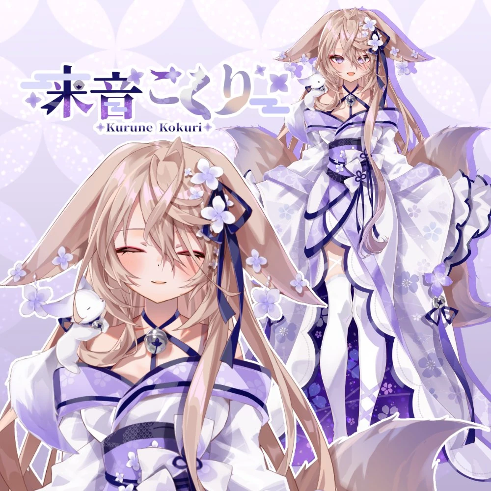 Second costume<br>by Arutera