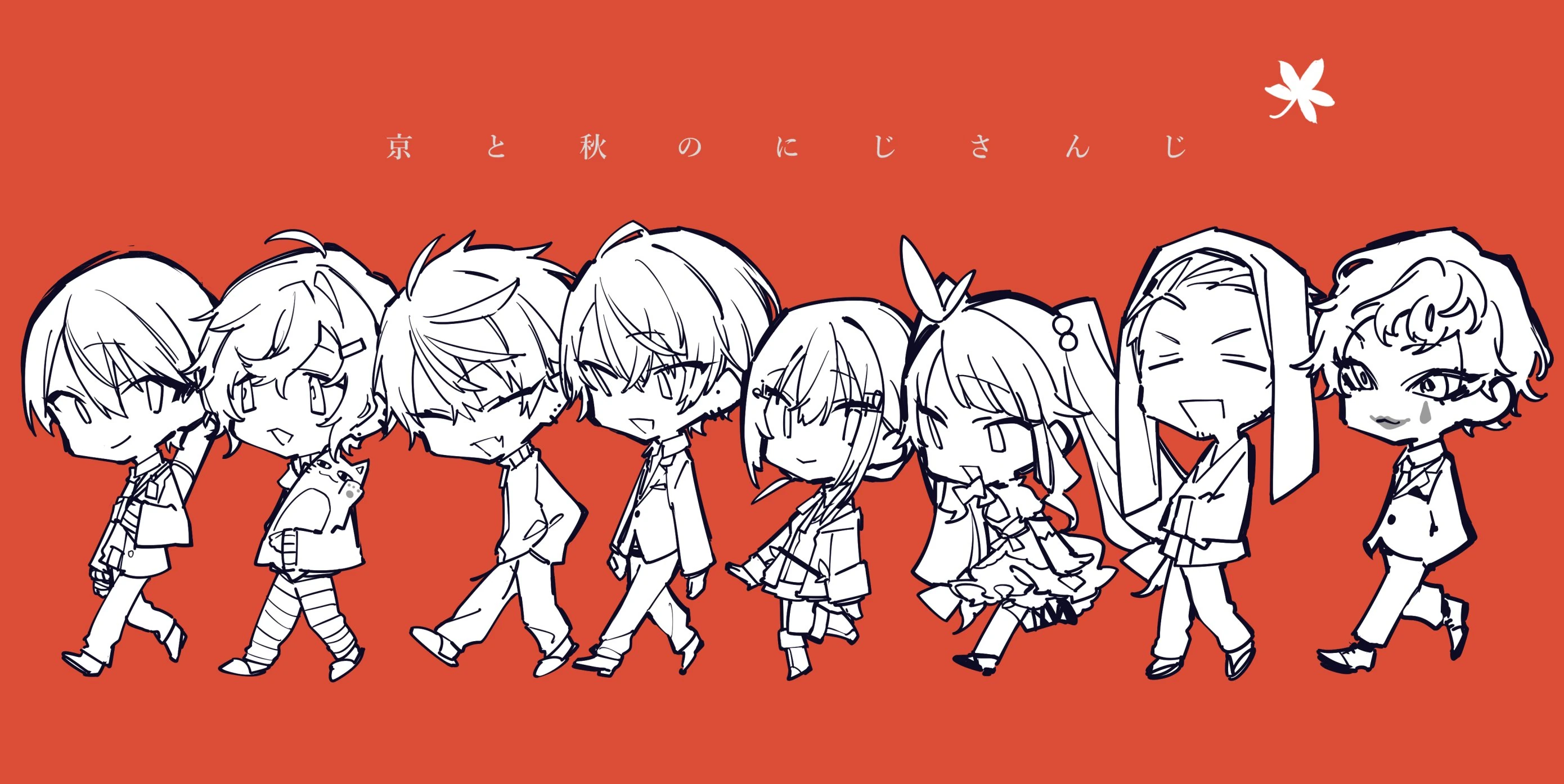 NIJISANJI in Kyoto and Autumn Illustration<br>by Kei Mochizuki