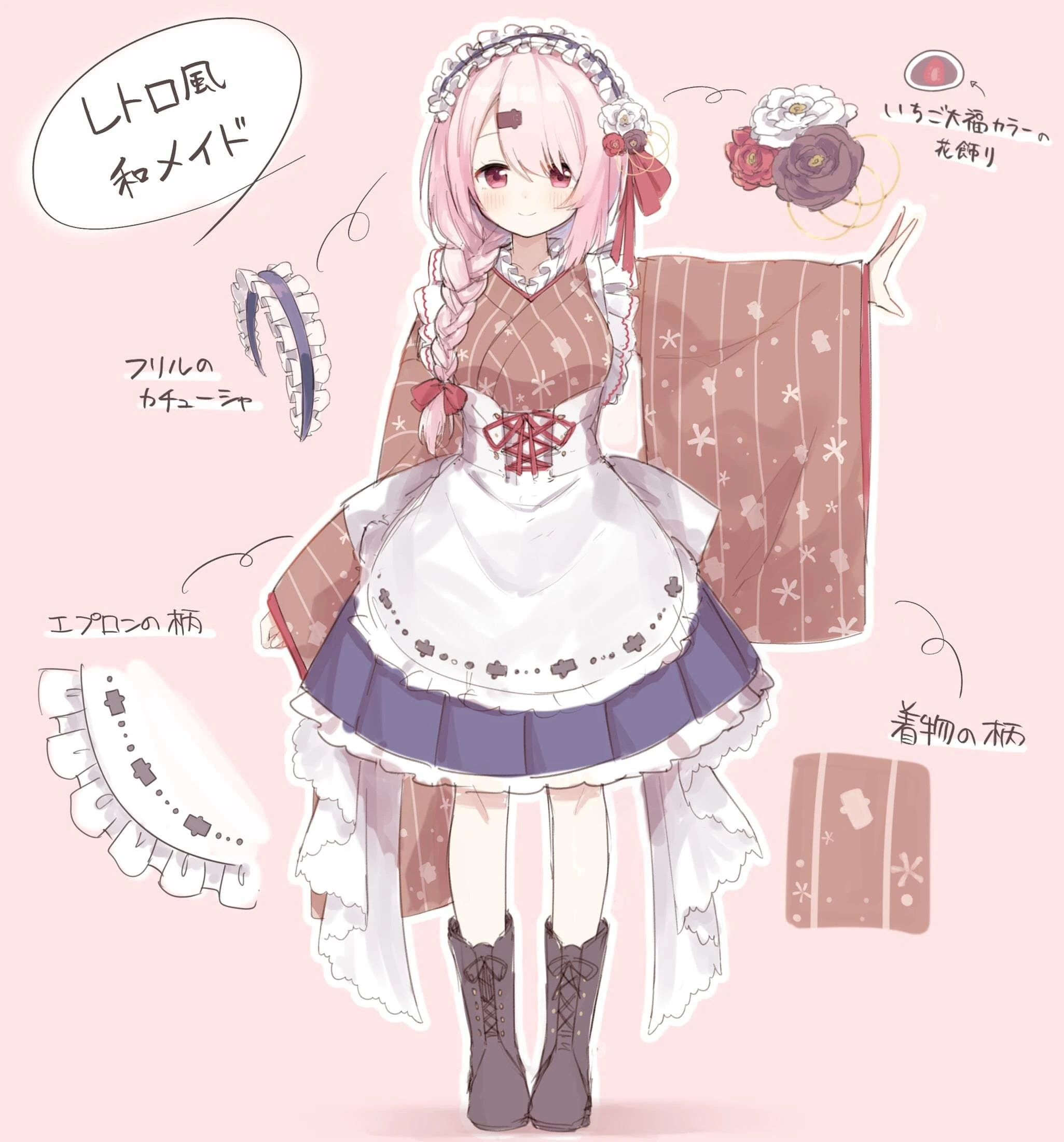 200,000 Subscribers Commemorative Costume Entry<br>by ksk