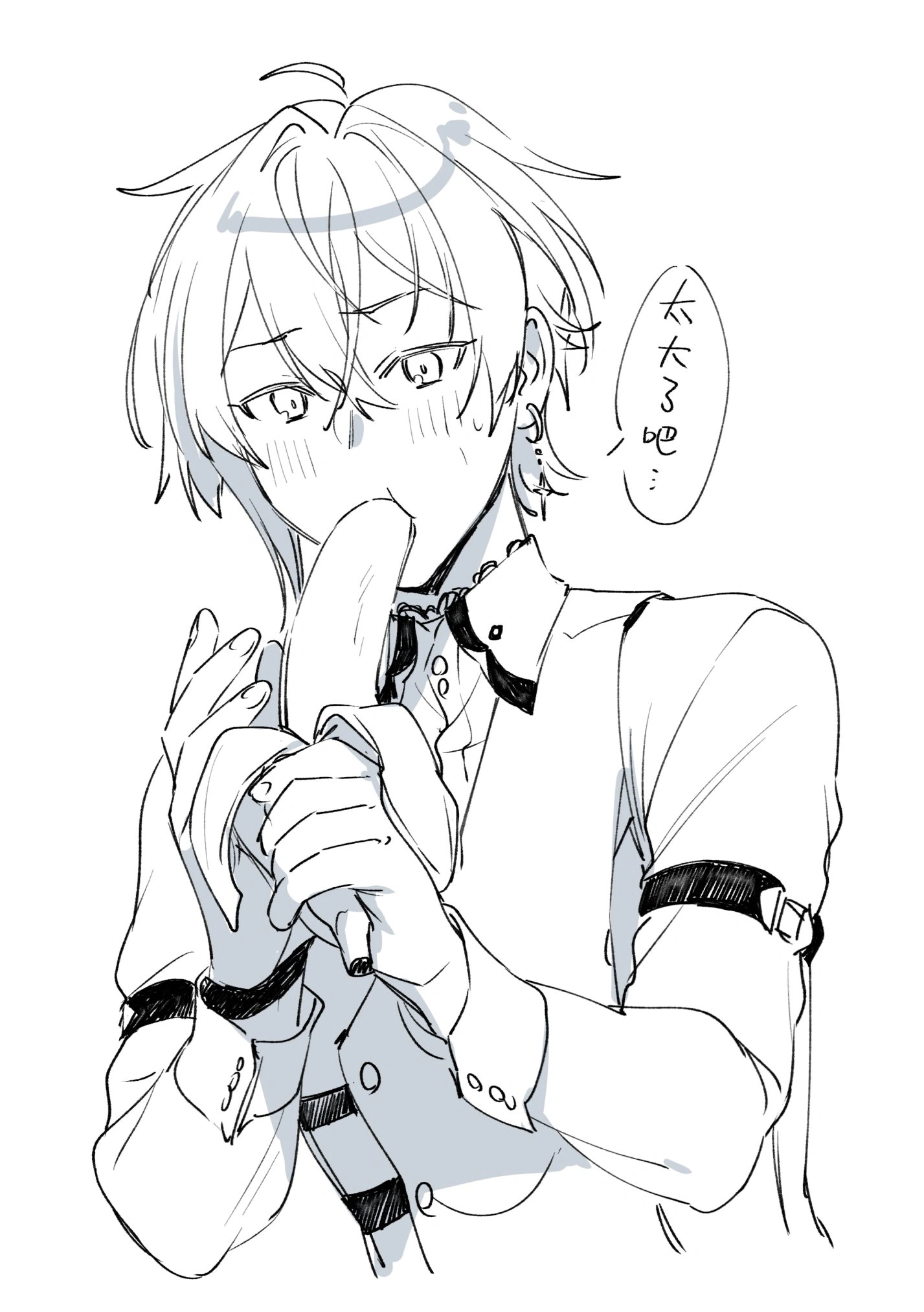 Whalefall by [https://twitter.com/byakuya9931/status/1803623139009826968 BYA]