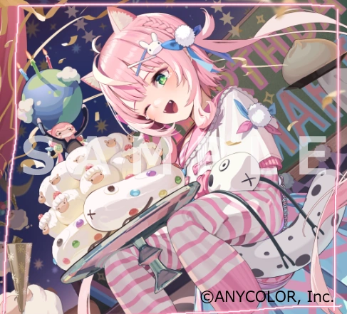 2024 Birthday Goods Illustration<br>by iltusa