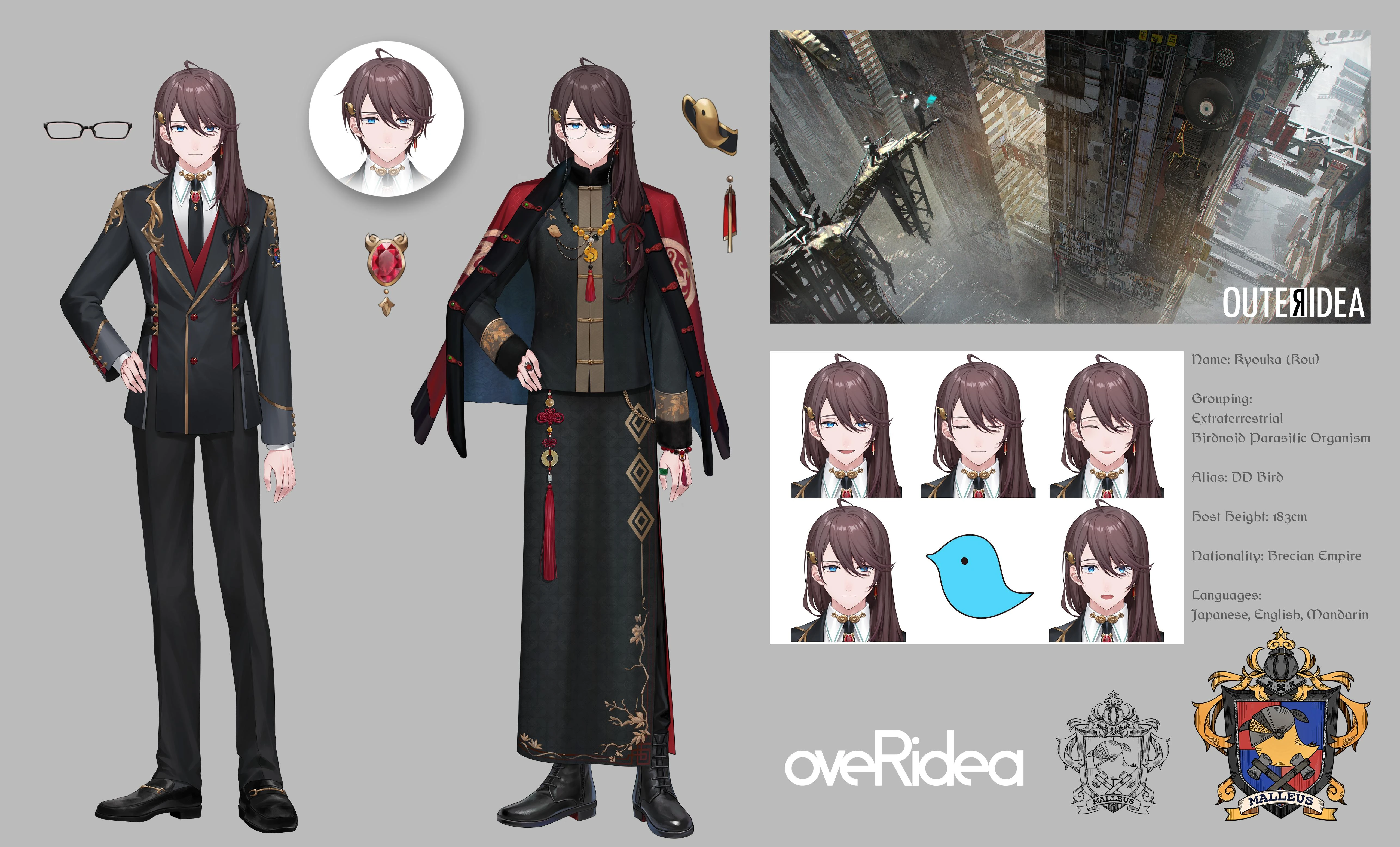 Kyouka