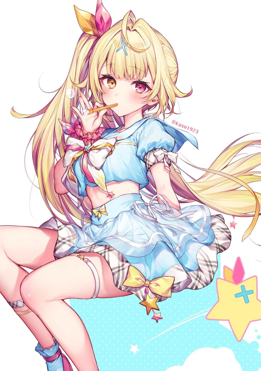 by Komeshiro Kasu