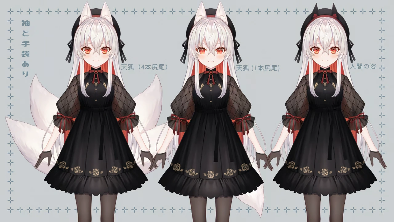 Amama Nia Western costume concept illustration 2
