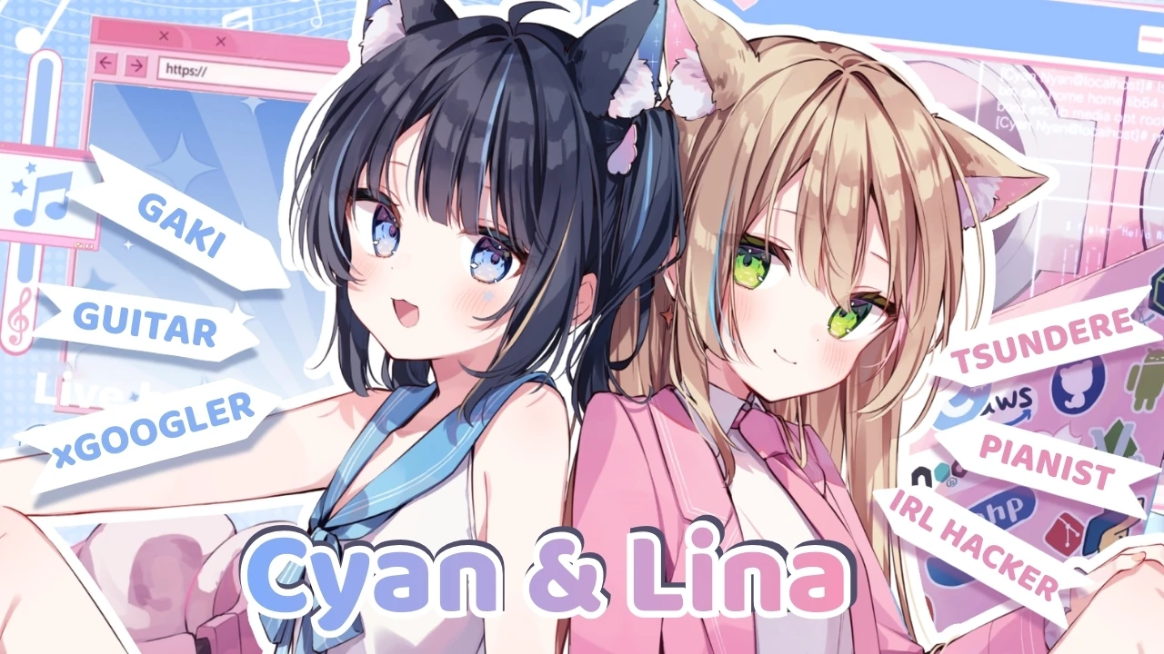 Cyan Nyan
