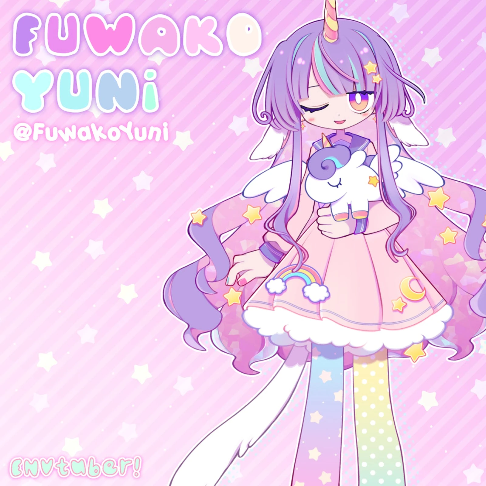 Fuwako Yuni