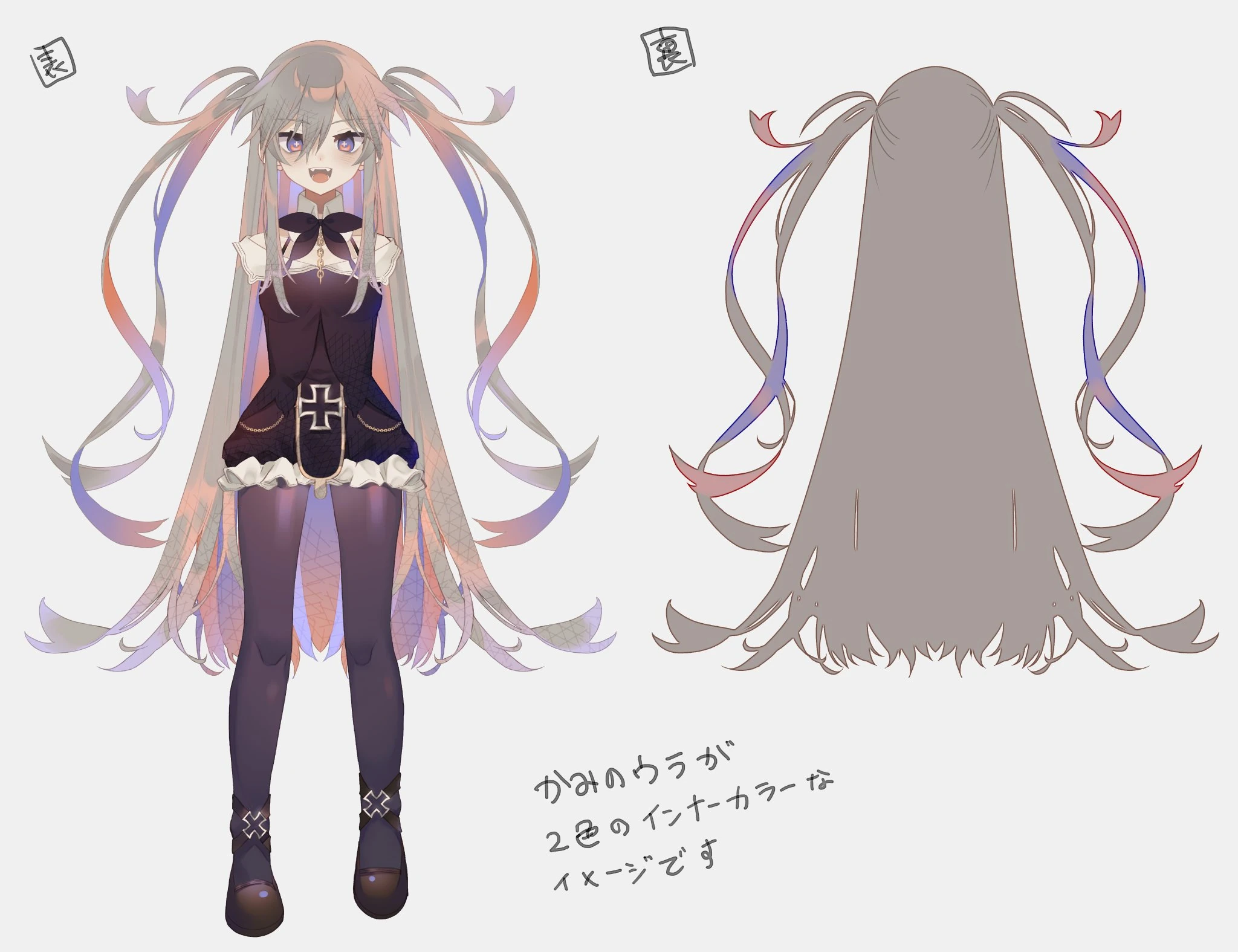 Hair Reference Sheet
