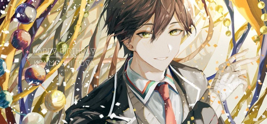 2019 Birthday Illustration<br>by Kito