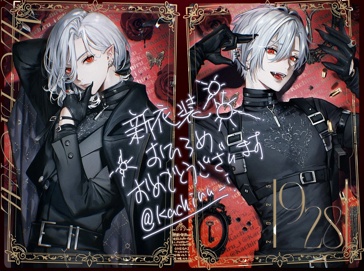 Mafia Boss Suit Illustration by Ishizue Kachiru