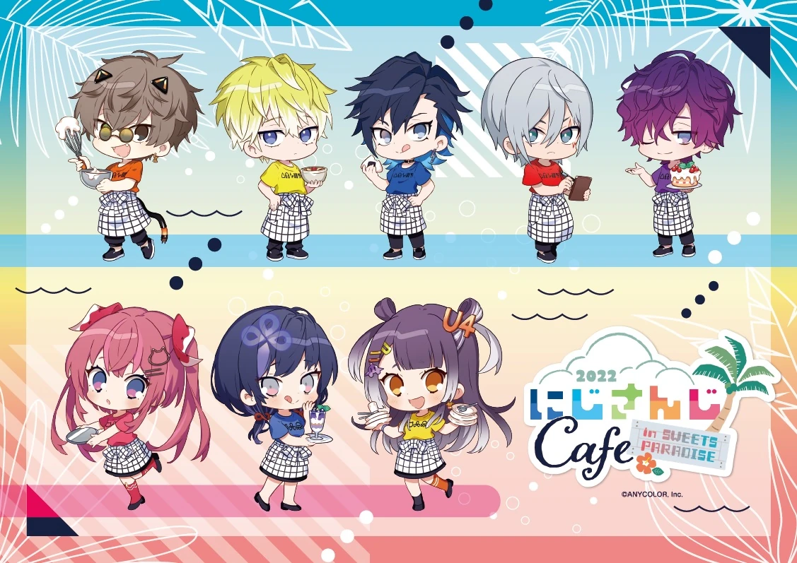 Noctyx and Ranunculus Collaboration with SWEET PARADISE