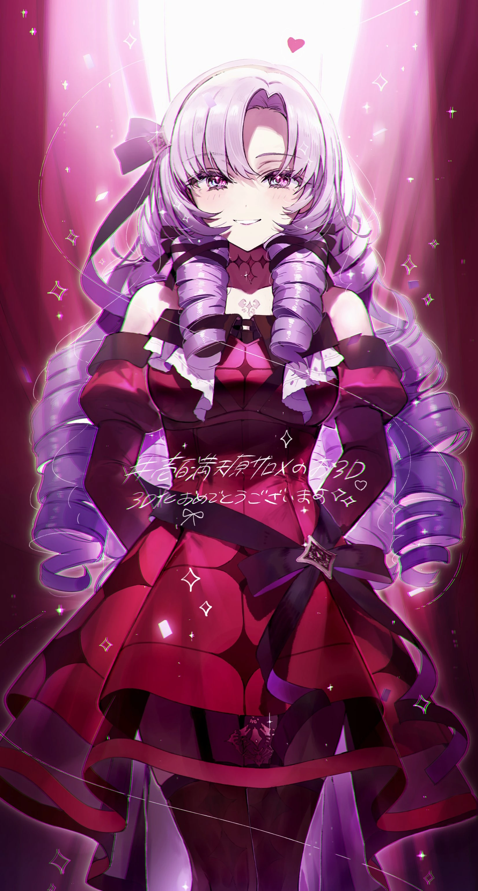 3D Model Debut Commemorative Illustration by Wata