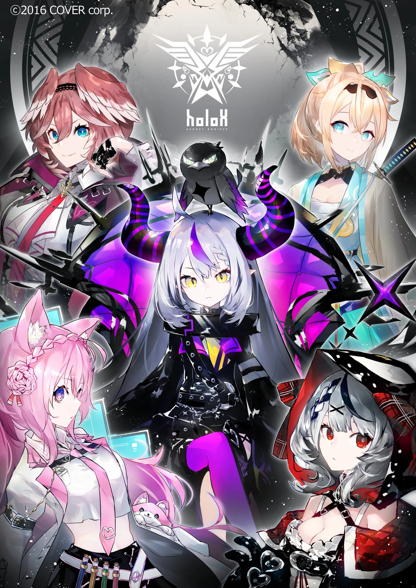 Secret Society holoX Debut Art