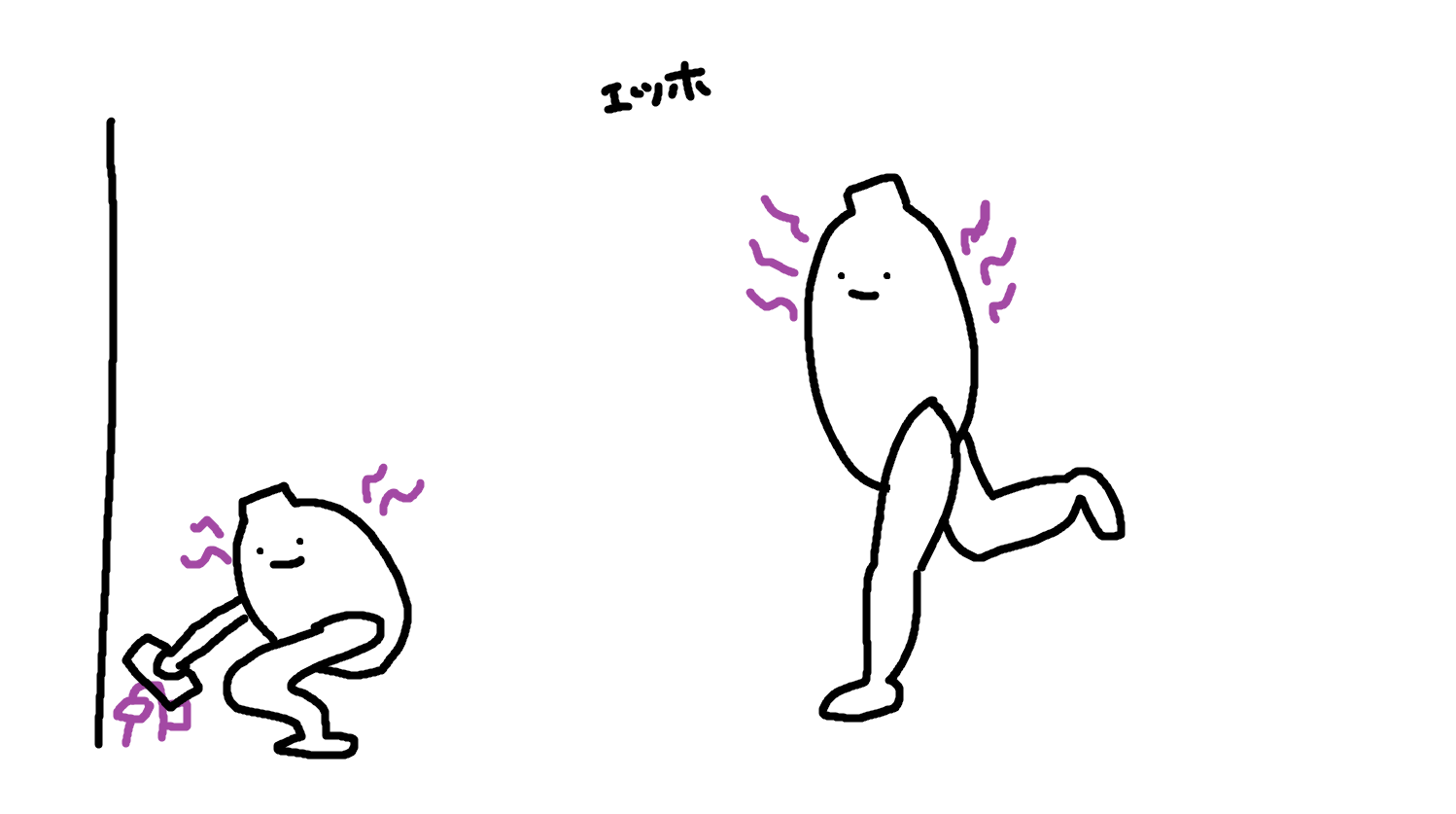 Nijifes Recap