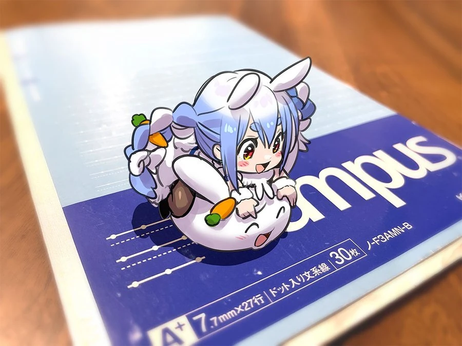 DeleteC Illustration<br>by Hikosan