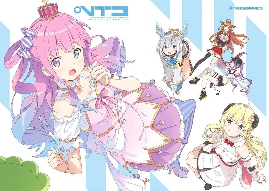 VIRTUAL TABGRAPHICS 3 Artbook Cover Illustration<br>by Kanzaki Hiro