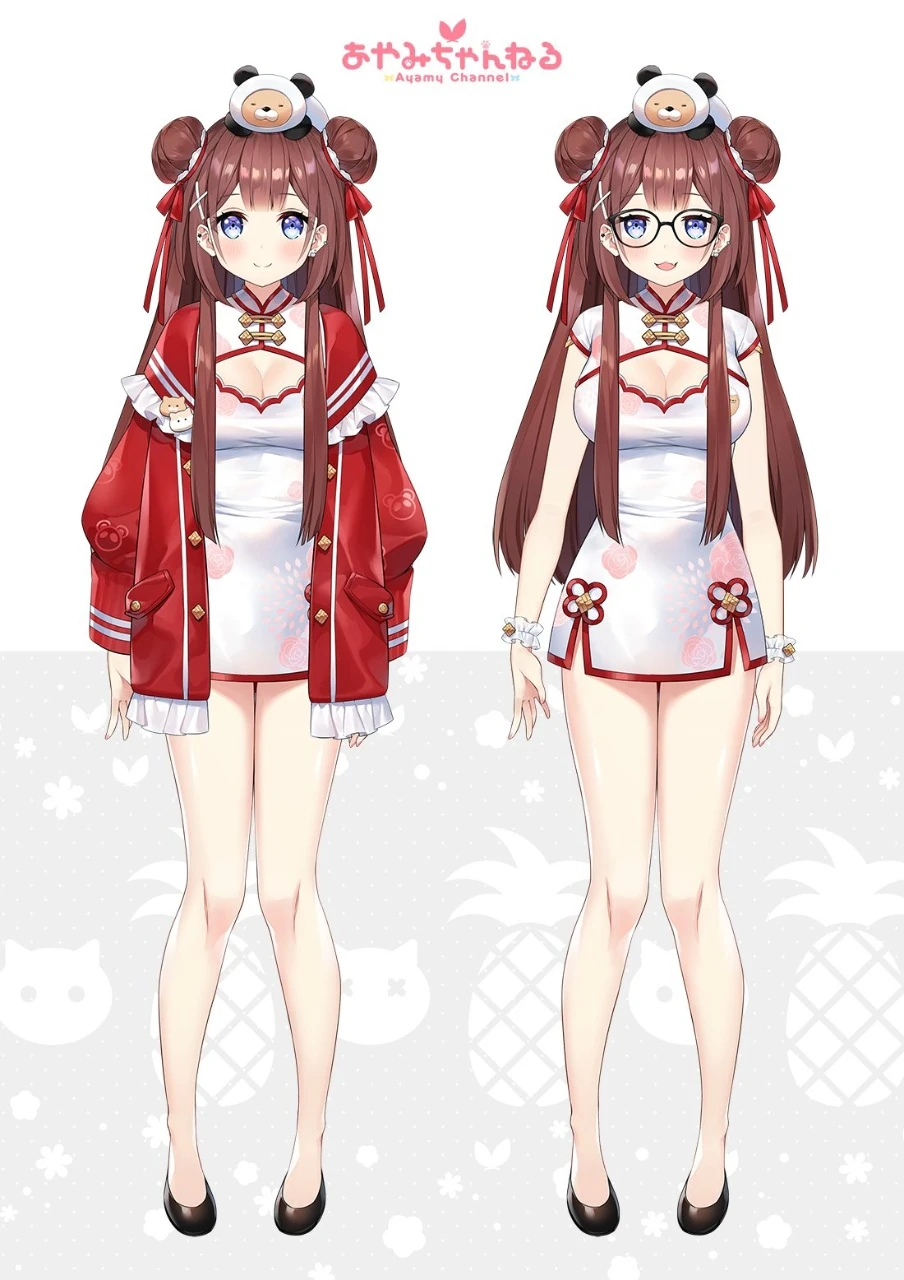Fifth Costume