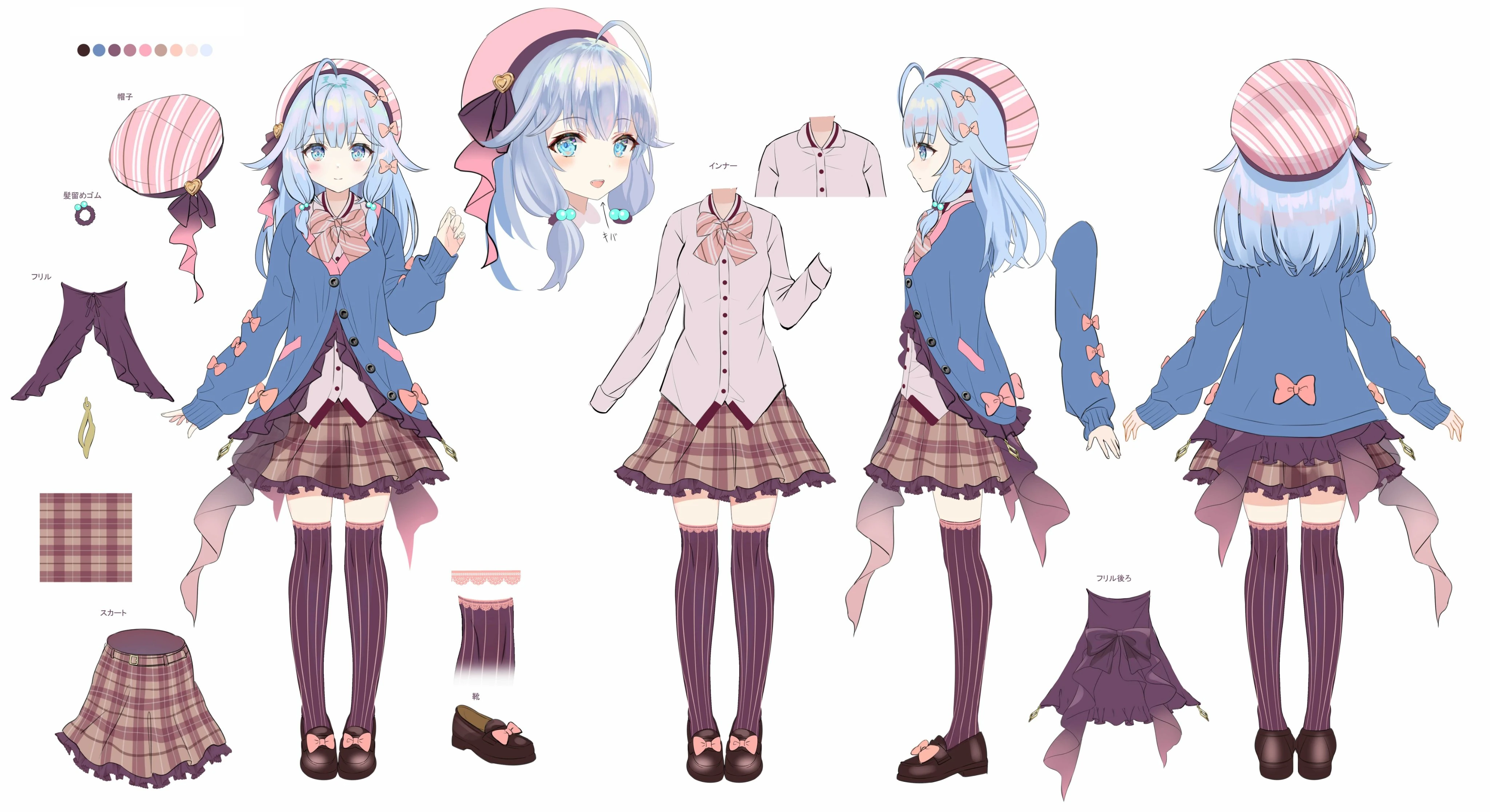 Reference sheet