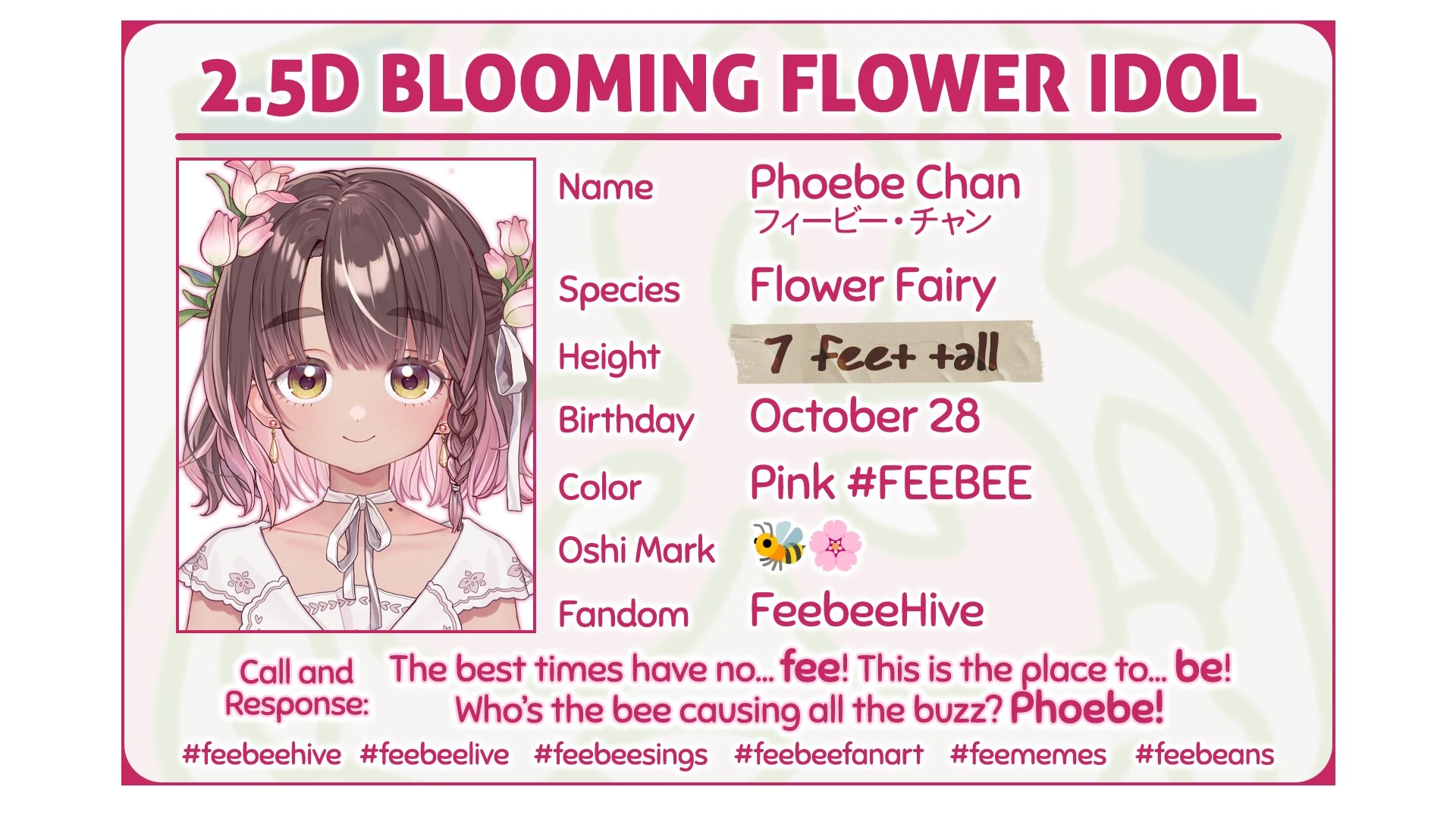 Phoebe's ID card