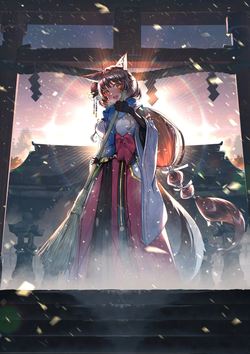 New Year 2022 Illustration by KURI