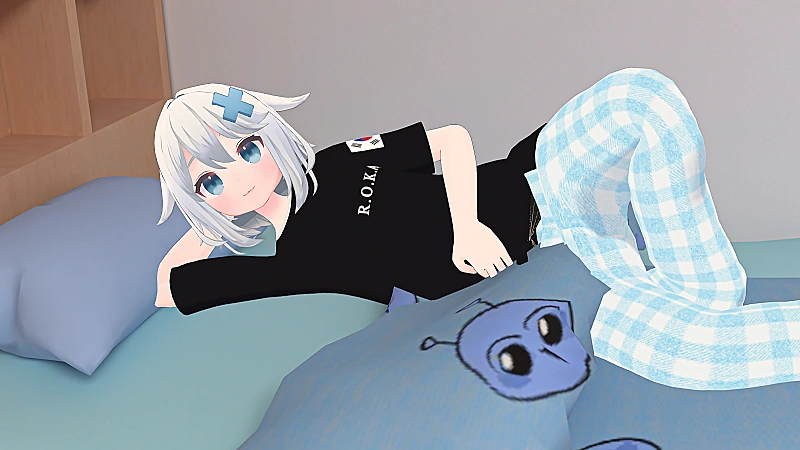 Gosegu