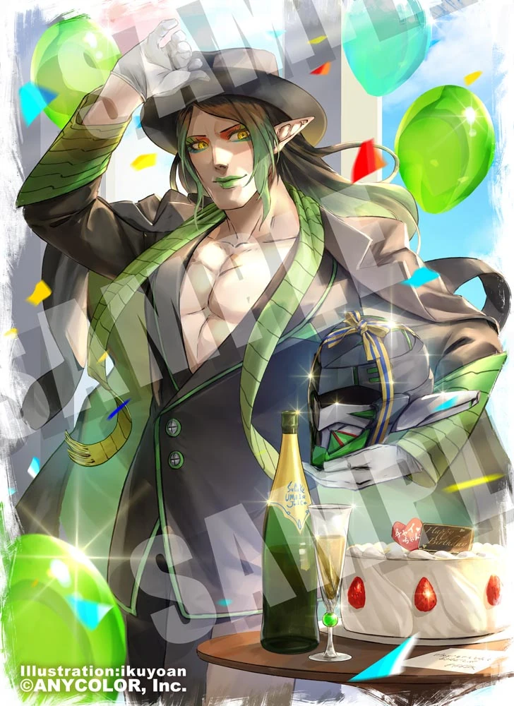 2023 Birthday Goods & Voice Illustration<br>by ikuyoan