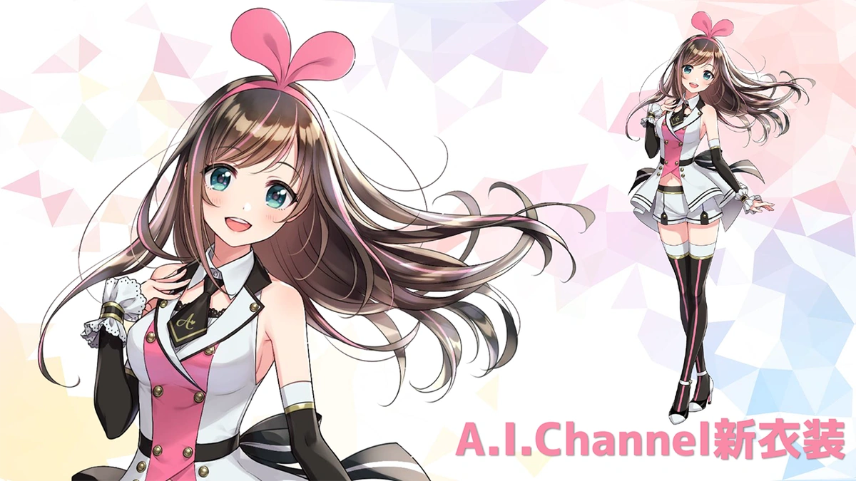 Kizuna AI second outfit for A.I. Channel