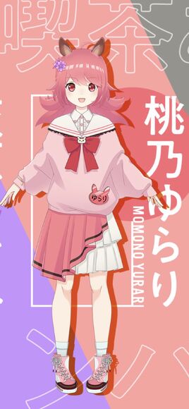 MomonoYurari
