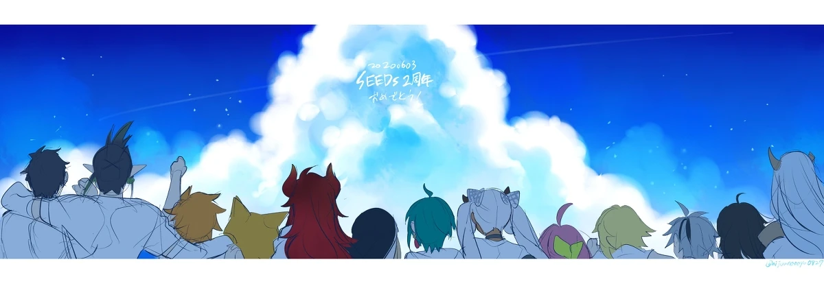 NIJISANJI SEEDS 1st Generation Second Anniversary Illustration<br>by Ninahachi